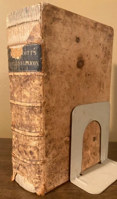 1850 book Greek-English Lexicon by LIDDELL, calf leather binding, marbled endpap - Image 1 of 4