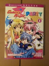 Galaxy Angel Party Vol 1 By Kanon And Others (Broccoli Books Deluxe)