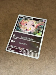 Scream Tail 077/162 - Reverse Holo - Temporal Forces - Pokemon TCG - Picture 1 of 2