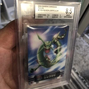 LINSE Rayquaza Pokemon 2004 Bandai Carddass Zukan japanisch BGS 8,5 - Bild 1 von 3