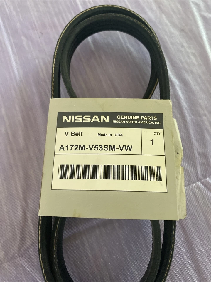 1990-1996 Nissan 300ZX A172MV53SMVW - Image 1 of 1