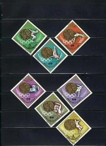 OLYMPISCHE SPIELE MÜNCHEN 1972 {7} MONGOLIEN - Bild 1 von 1