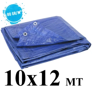 Telo telone occhiellato impermeabile mt 10x12 blu 80 gr/m² - fiere - Imagen 1 de 1