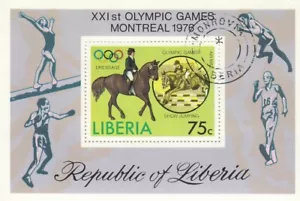 Montreal Olympic Games Liberia CTO Used 1976 (50363) - Picture 1 of 1