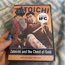 Zatoichi the Blind Swordsman, Vol. 6 DVD. •BRAND NEW• Seen On IFC. OOP* SEALED!