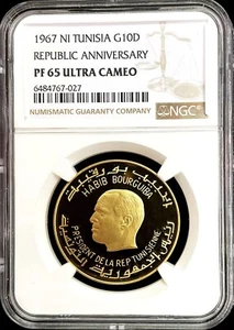 1967 NI GOLD TUNISIA 10 DINARS REPUBLIC ANNIVERSARY COIN NGC PROOF 65 UC - Picture 1 of 2