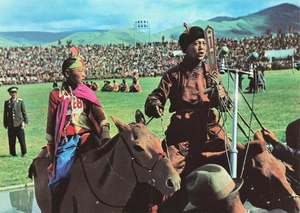 Mongolian Horse-Riding Champion Vintage Postcard - Picture 1 of 2