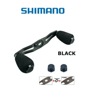 Shimano baitcasting fishing reel carbon fiber power handle EVA knob 106mm BLACK - Picture 1 of 2