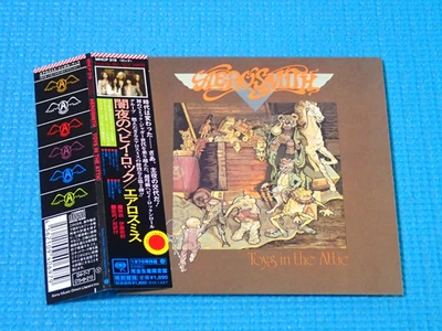 AEROSMITH Mini LP CD Toys In The Attic 2004 OOP Japan MHCP-319 OBI Foto 1 de 2
