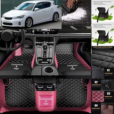 For Lexus CT 200h Car Floor Mats Floor Liners Car Carpet Guard - Image 1 of 4