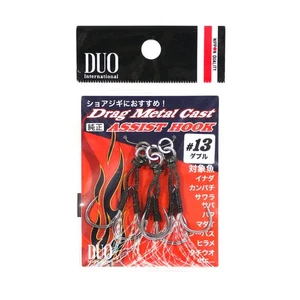 Duo Assist Hooks Drag Metal DC-WC #13, Clear Tinsel, 3 per pack (0667) - Picture 1 of 6