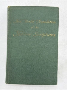 Neue Welt Übersetzung der Hebräischen Schriften Hardcover - 1. Auflage 1953 - Bild 1 von 13