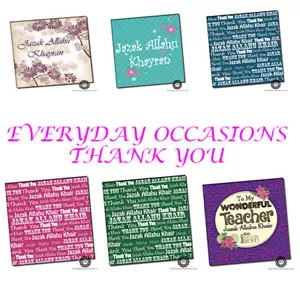 Tarjetas de felicitación musulmanas de colección de agradecimiento de Everyday Occassion 150 x150 mm cuadradas - Imagen 1 de 8