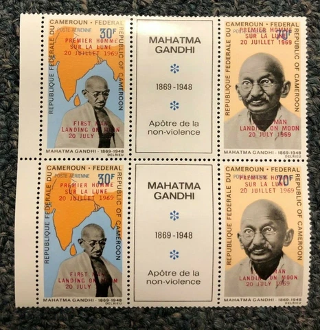 Cameroun Mahatma Gandhi First Man on the Moon ovpt, Block of 4 stamps Cover