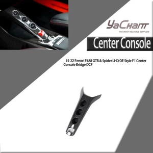 Ponte console centrale DCF OE Style F1 per Ferrari F488 GTB 15-19 e Spider LHD - Foto 1 di 24
