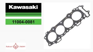 Kawasaki OEM 11004-0081 Gasket-Head From Japan - Picture 1 of 5