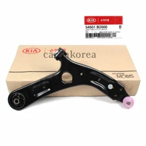 🚀Genuine 54501B2000 Front Control Arm Lower Right For Soul 14-18, Soul EV 15-18 - Picture 1 of 3