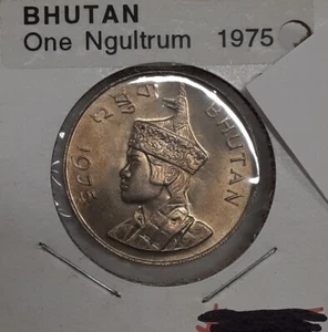 1975 Bhutan 1 Ngultrum Copper-Nickel Coin Jigme Singye BU - Picture 1 of 2