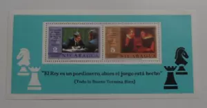 STAMPMART : NICARAGUA 1976 CHESS GAME HISTORY SHAKESPEARE MNH PERF S/SHEET - Picture 1 of 2