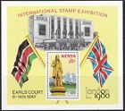 Kenya 1980 Inter. Stamp Exhibition London80 Flags S/S Sc-166a MNH OG - US Seller