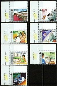 ZAIRE    - 1984 – WORLD COMM. YEAR – VF  **  - Picture 1 of 1