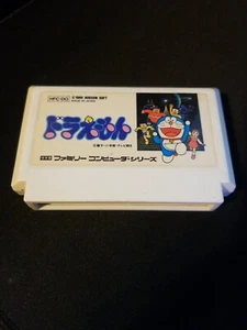 Doraemon Famicom NES Japan Import US-Verkäufer - Bild 1 von 1