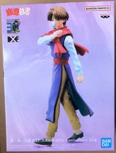 Figura Yu Yu Hakusho Koenma DXF 30 Aniversario Nueva JAPÓN - Imagen 1 de 5