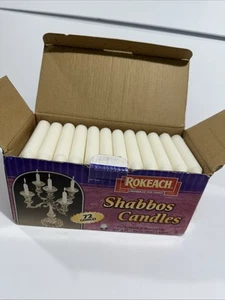 Rokeach Traditional 3 hour Shabbos Candles, 72 Count, White New Open Box Sabbath - Picture 1 of 6