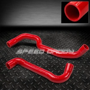 3-PLY SILICONE RADIATOR HOSE HIGH TEMP PIPING FOR 88-91 BMW E30 M3 2.3L MT RED - Bild 1 von 1