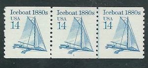 Scott #2134...14 Cent....Iceboat...Plate # Strip of 3 - Picture 1 of 1