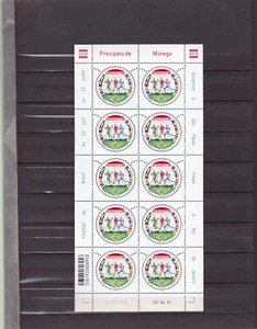 Monaco mnh full sheet soccer in Brazil 2014 - Picture 1 of 1
