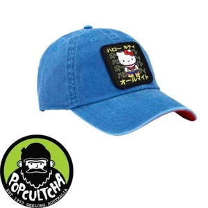 Sanrio x My Hero Academia - Hello Kitty Embroidered Patch Adjustable Hat "New" - Picture 1 of 6