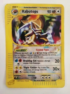 Pokemon Jumbo Oversized Topper Karte - Kabutops Skyridge Guter Zustand - Bild 1 von 1