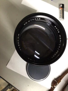 Mamiya Sekor 200 mm F3,5 mit M42 Halterung Lesen - Bild 1 von 3