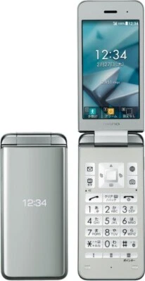 KYOCERA 903KC VER. DIGNO KEITAI 3 ANDROID FLIP PHONE SILVER UNLOCKED JAPAN 902KC - Image 1 of 4