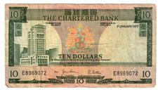 1977 Hong Kong 10 Dollars Chartered Bank Banknote series  P74c