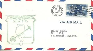 First Airmail Flight Mount Vernon IL Feb 2 1962 AAMC#107N95 - Picture 1 of 1