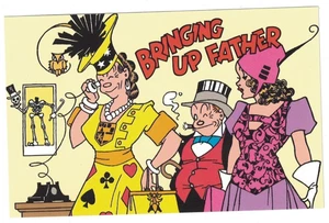 1995 FIRST DAY OF ISSUE POSTAL CARD COMICS CLASSIC COLLECTION BRINGING UP FATHER - Picture 1 of 2