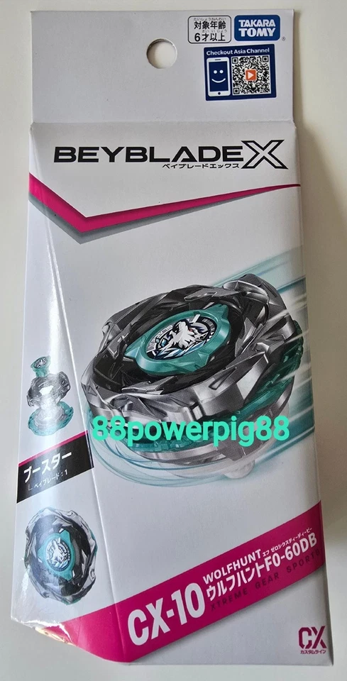 Takara Tomy Beyblade X CX-10 Booster WolfHunt F0-60DB US Seller - Image 1 of 1