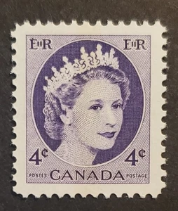 Stamps Canada Mint: #340p  4c violet QEll Wilding Portrait tagged WCB  VF MNH - Picture 1 of 1