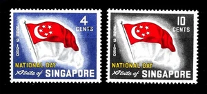 SINGAPORE 1960 Anniversario National Day Flag MNH** - Picture 1 of 1