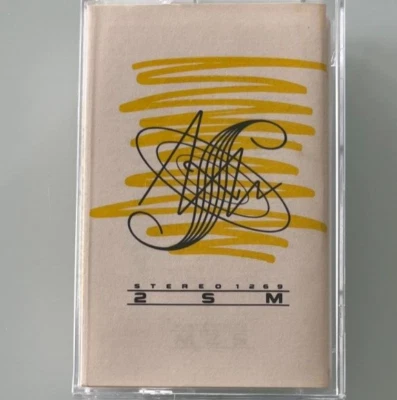 2SM Radio Promo, 1st Offenders, Cassette, Indie Bands Rare and Unissued, 1987 - Image 1 of 2