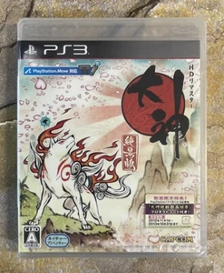 Okami Remastered - PlayStation 3 PS3 **IMPORTACIÓN JAPONESA, NUEVO** - Imagen 1 de 4