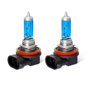 HB4 9006 100w Xenon Super White Headlight Bulbs Main Dipped Beam Halogen Upgrade - Picture 1 of 3