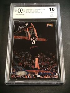 ALLEN IVERSON 1998 STADIUM CLUB ONE OF A KIND /150 PARALLEL BGS BCCG GRADED 10 
