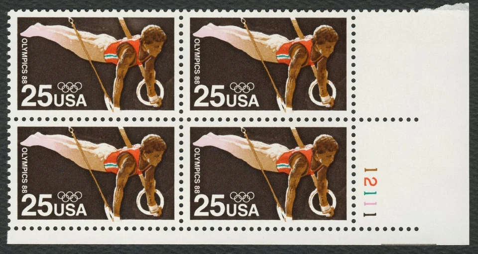 #2380 25c 1988 Summer Olympics, Plate Block [12111 LR] **ANY 5=FREE SHIPPING** - Image 1 of 1