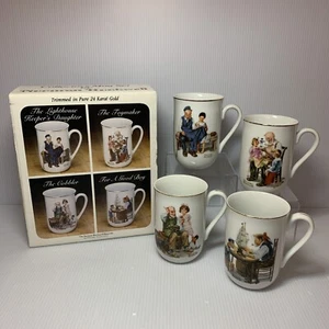 Collector’s Mug Set of 4, NORMAN ROCKWELL (Trimmed 24K Gold, 4” Tall) TC 1 2 3 4 - Picture 1 of 24