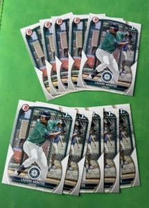 2023 1st Bowman #BP-58 ⚾️ LAZARO MONTES ⚾️ Paper Lot x10 💙💚 Seattle Mariners - Picture 1 of 2