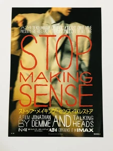 Stop Making Sense (A24) David Byrne Talking Heads Film Flyer B5 Poster JAPAN - Bild 1 von 2