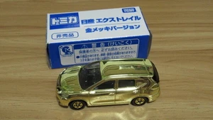 Tomica Nissan X-Trail Chapado en Oro Ver 1g - Imagen 1 de 10